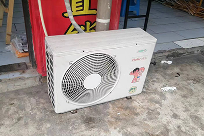 策勒空调突然不制冷只吹自然风怎么办？